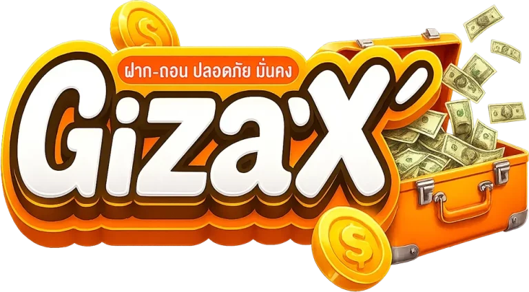 gizax